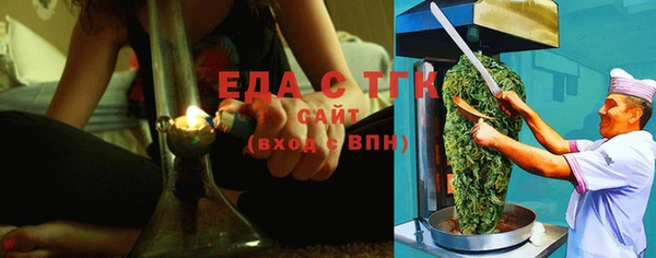 марихуана Алексеевка