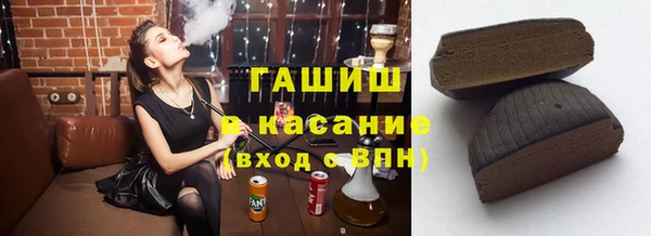 метадон Алзамай