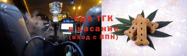 марихуана Алексеевка