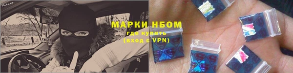 марихуана Алексеевка