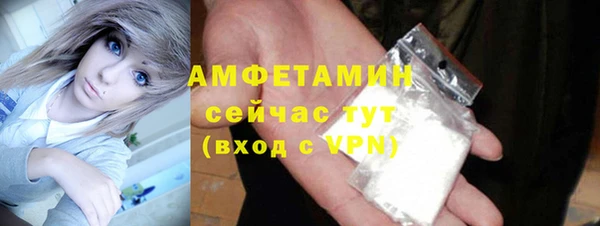 метадон Алзамай