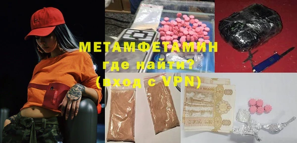 метадон Алзамай