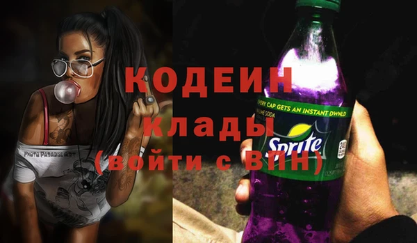 метадон Алзамай
